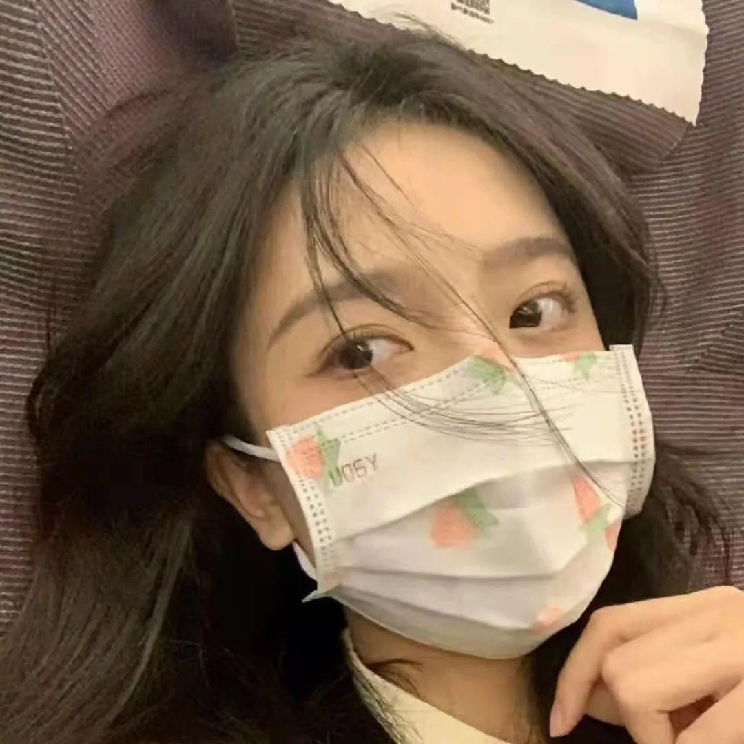 爱在绿风中