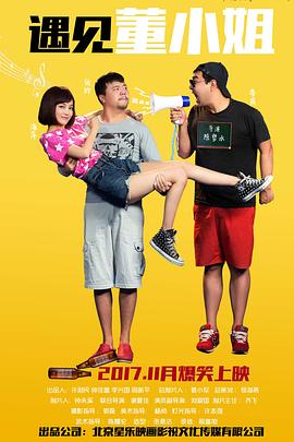 陛下是我亲二叔 封面图