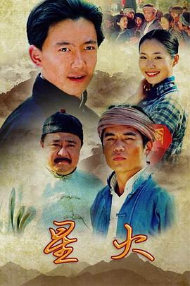 开工了！新生活 封面图