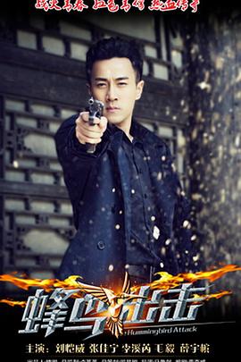 佛月漾尘 封面图