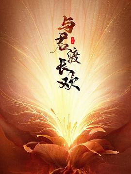 狙击之王 封面图