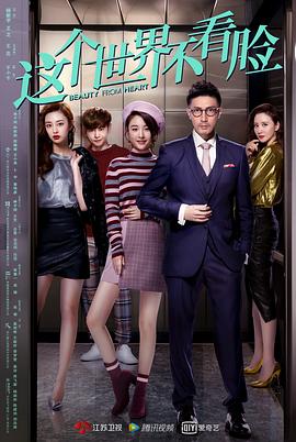 爱吃拉面的小泉同学 封面图