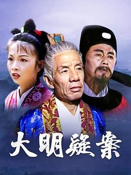 一觉醒来我嫁给了反派大佬 封面图