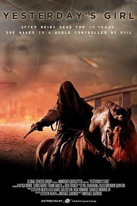 换亲后主母在后宅当卷王 封面图