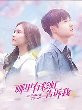 他蓄谋已久 封面图