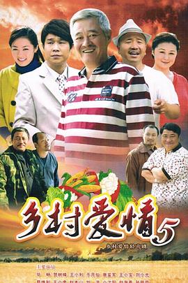 雪中悍刀行 封面图