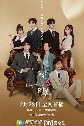 假面骑士黑日 封面图