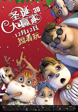 不想恋爱的千小姐 封面图